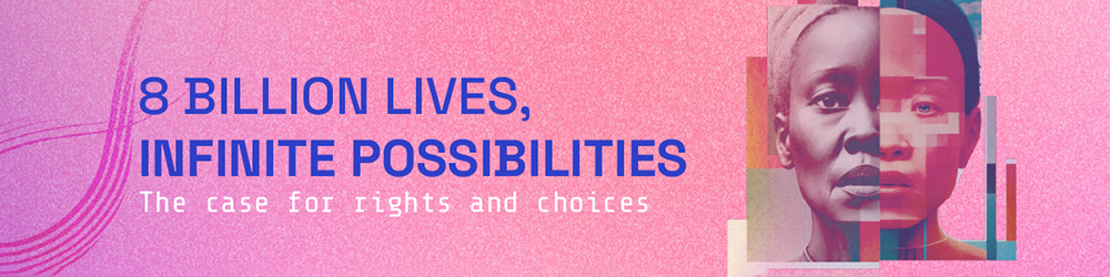 Footer banner image